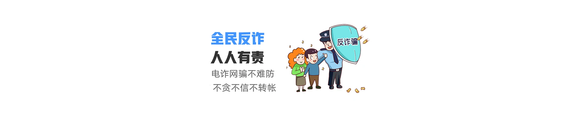 源城区联通宽带